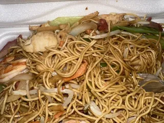 Happy Garden Restaurant