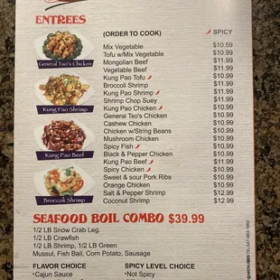 Menu as of 4/5/24