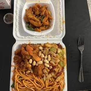 Chow mien, orange chicken, kung pao chicken, spicy chicken. Combo C