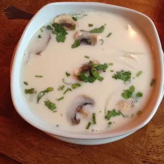 Coconut Soup