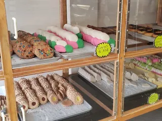 Panaderia La Estrella