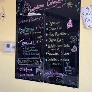 Extended menu for hot food