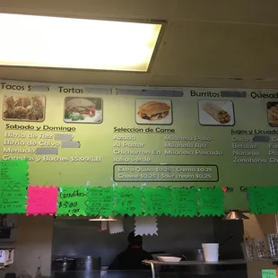 the menu of a mexican restaurant