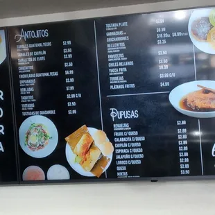 The menu switches between Spanish and English