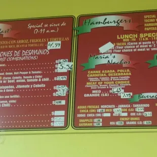 the menu of the restaurant