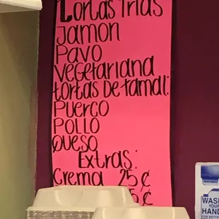 Cold tortas menu
