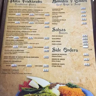 Menu page 3