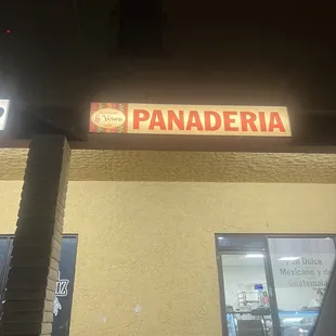 the outside of a restaurant