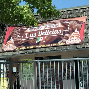 Street view of a great bakery