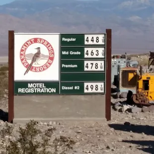 a gas station and gas pump