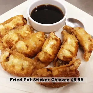 Fried Pot Sticker Chicken