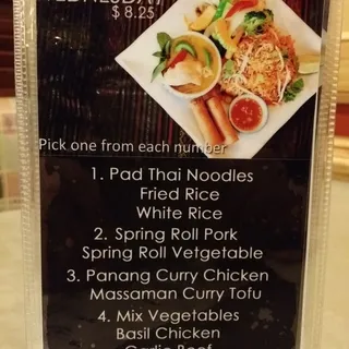 Wednesday Lunch Combo