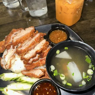 Thai Chicken Rice (Kao Mun Gai)