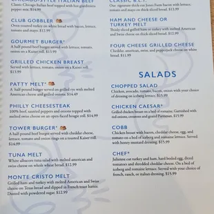 Menu as of 4/12/2023