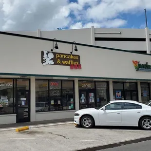 Store front