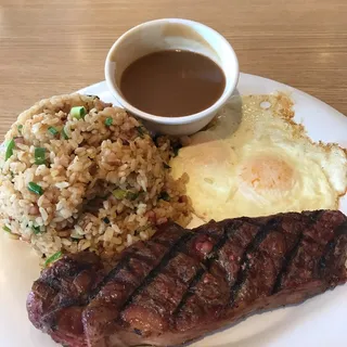 New York Steak