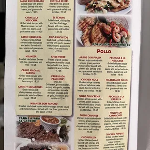 Menu 06/07/23