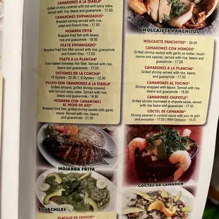 Menu 06/07/23