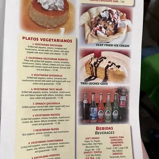 Menu 06/07/23