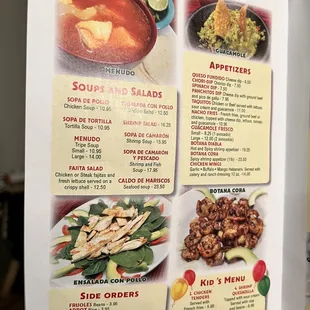 Menu 06/07/23