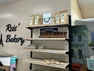 Reis’ Bakery