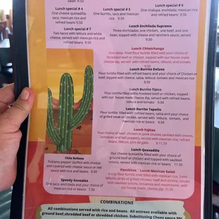 Lunch Menu