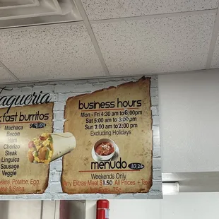 Photo of menu January 2022