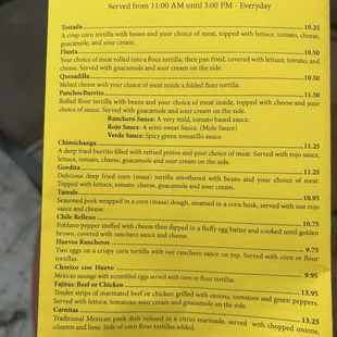 menu 2/22/25