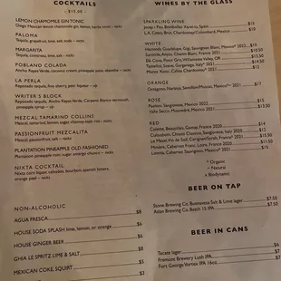 Cocktail menu