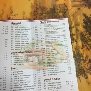 a menu for a chinese restaurant