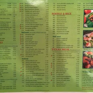 Menu page 2