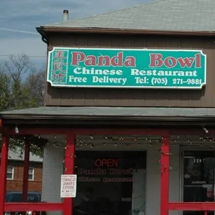 Exterior (photographed by Dave Hong)