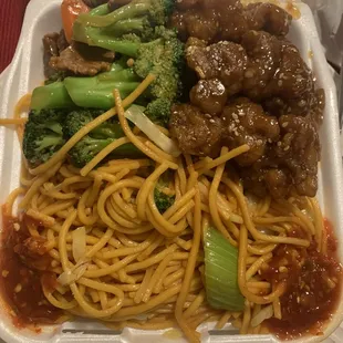 Broccoli Beef