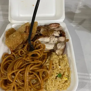 Chow mein, fried rice, fried shrimp and teriyaki chicken