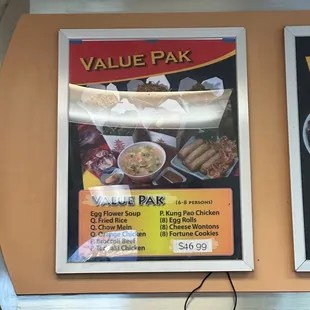 The family pack "Value pak"