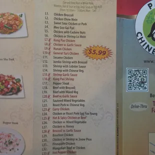 Lunch Menu...