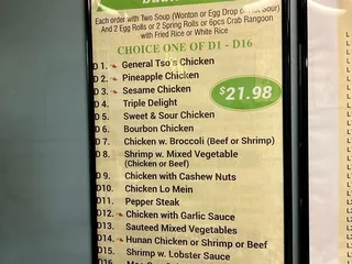 China Express