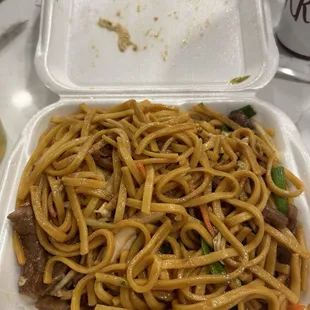 Beef Beef Or Shrimp Lo Mein