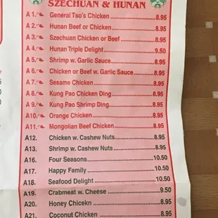 the menu for the restaurant