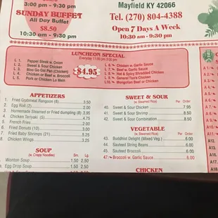 menu