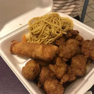 Honey Chicken
