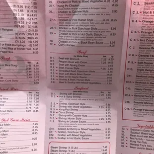the menu of the restaurant