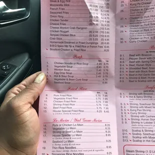 the menu of the restaurant