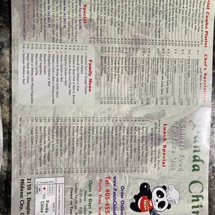 Menu as of February 26, 2022