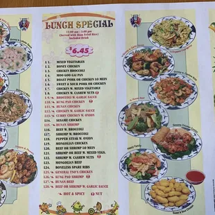 2021 lunch menu