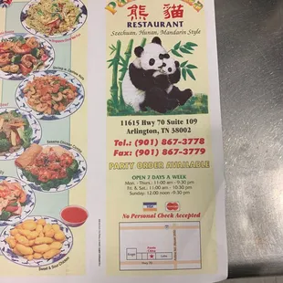 menu