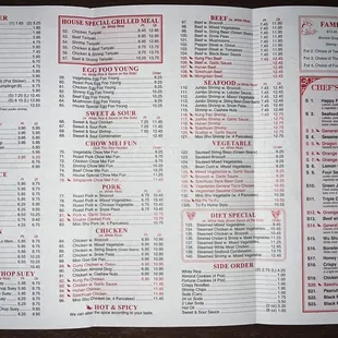 Panda Chinese Food & Grill
