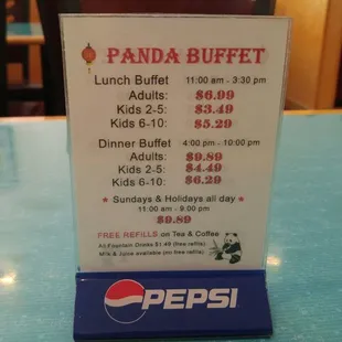 August 2017 prices. Note the price for adult meals jumps $3 between the end of lunch (3:30) and dinner (4:00). Time your meals accordingly.