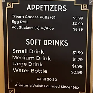 Appetizers and drinks menu