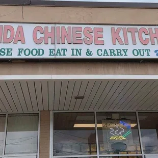 the front of the restaurant